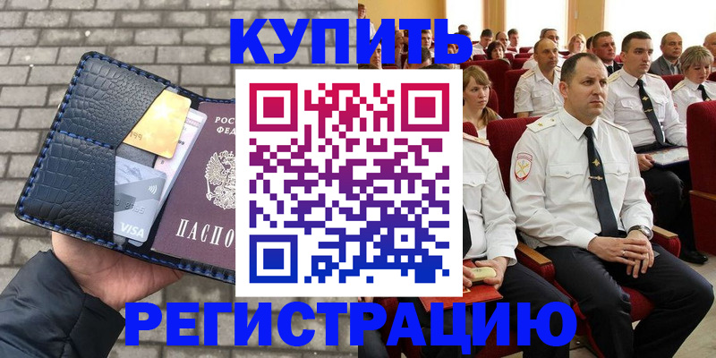 форма 3 в Миассе